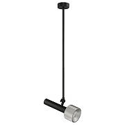 Светильник на штанге iLedex Delta 2361-1 BK+SL 
