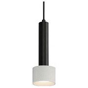 Подвесной светильник iLedex Delta 2362-1 BK+WH цвет плафона/подвески Белый, цвет арматуры Черный