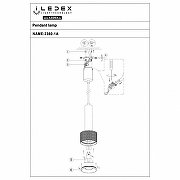 Подвесной светильник iLedex Delta 2362-1 BK+WH цвет плафона/подвески Белый, цвет арматуры Черный-5