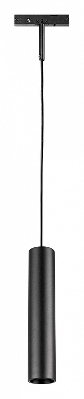 Подвесной светильник Lightstar Linea 236237 