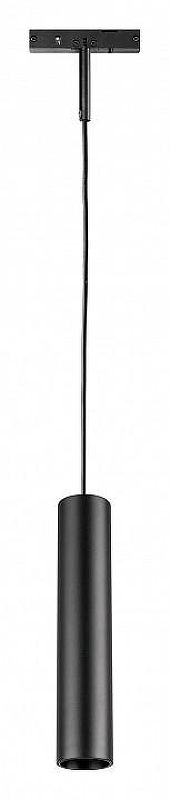 Подвесной светильник Lightstar Linea 236237 