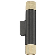 Бра iLedex Delta 2365-2 BK+BR 