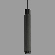 Подвесной светильник iLedex Delta 2366-1 BK+GRP цвет плафона/подвески Черный, цвет арматуры Черный