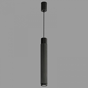 Подвесной светильник iLedex Delta 2366-1 BK+GRP цвет плафона/подвески Черный, цвет арматуры Черный-2