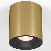 Накладной светильник Elektrostandard Pr1mo 25116/LED цвет плафона/подвески Латунь, цвет арматуры Латунь