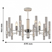 Люстра на штанге F-promo Supreme 2539-5P цвет арматуры Белый-4