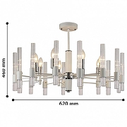 Люстра на штанге F-promo Supreme 2539-8P цвет арматуры Белый-3