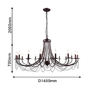 Люстра F-promo Plini 2590-18P -2