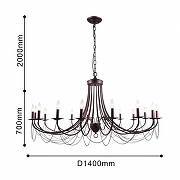 Люстра F-promo Plini 2590-18P цвет арматуры Коричневый-2