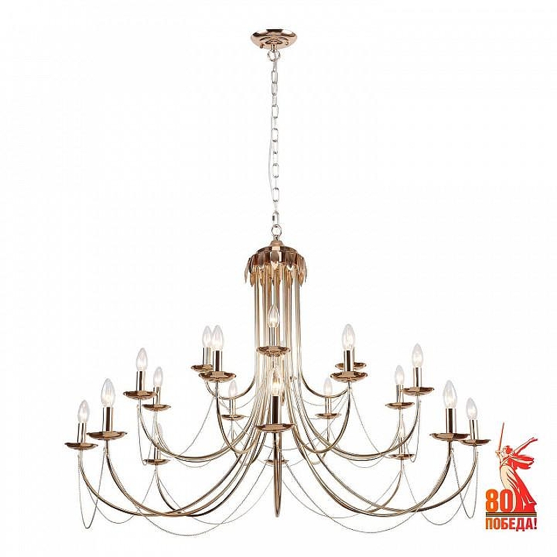 Люстра F-promo Plini 2591-20P 