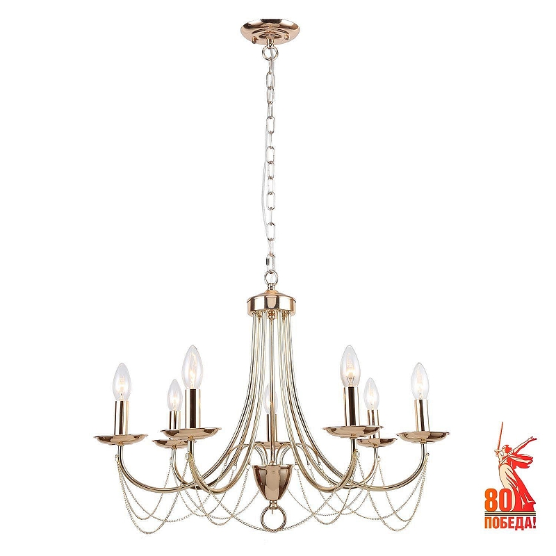 Люстра F-promo Plini 2591-7P 