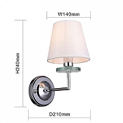 Бра F-promo Milo 2616-1W цвет плафона/подвески Белый, цвет арматуры Прозрачный, Хром-2