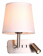 Бра с подсветкой Favourite Bingo 2842-1W цвет плафона/подвески Бежевый, цвет арматуры Никель