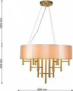 Подвесной светильник Favourite Cosmo 2993-6P цвет плафона/подвески Бежевый, цвет арматуры Латунь-9