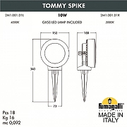 Ландшафтный светильник Fumagalli Tommy 2M1.001.000.WXD1L цвет плафона/подвески Белый, цвет арматуры Белый-2