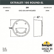 Встраиваемый светильник Fumagalli Leti 2S3.000.000.LYG1L цвет плафона/подвески Белый, цвет арматуры Серый-1