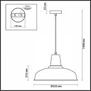 Подвесной светильник Odeon Light B1ts 3362/1 цвет плафона/подвески Белый, цвет арматуры Белый-2