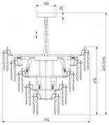 Люстра Bogate's Leaf 369 цвет плафона/подвески Белый, Золото, Прозрачный, цвет арматуры Золото-3
