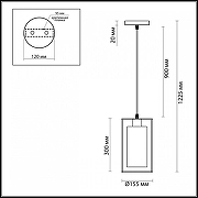 Подвесной светильник Lumion Elliot 3728/1 цвет плафона/подвески Коньячный, Черный, цвет арматуры Черный-6