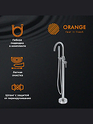 Смеситель для ванны Orange Steel M99-336ni Сталь-1