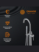 Смеситель для ванны Orange Steel M99-336ni Сталь-3