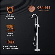 Смеситель для ванны Orange Steel M99-336w Белый-2