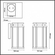 Светильник на штанге Odeon Light G1no 4048/1W цвет плафона/подвески Прозрачный, Серый, цвет арматуры Серый-3