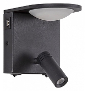 Бра с подсветкой Favourite Twin 4064-2W цвет плафона/подвески Белый, цвет арматуры Черный