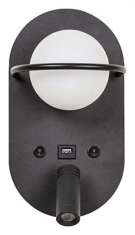 Бра с подсветкой Favourite Twin 4067-2W 