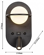 Бра с подсветкой Favourite Twin 4067-2W цвет плафона/подвески Белый, цвет арматуры Черный-6