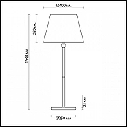 Торшер Lumion Montana 4429/1F цвет плафона/подвески Бежевый, цвет арматуры Латунь-3