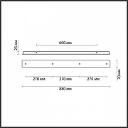 Основание для светильника Lumion Molto 4505/4 цвет Хром-3