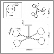 Люстра на штанге Lumion Sandra 4530/6C цвет плафона/подвески Светло-серый, цвет арматуры Хром-3
