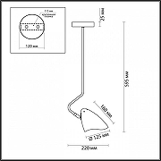 Светильник на штанге Lumion Madison 4540/1 цвет плафона/подвески Белый, цвет арматуры Латунь-2