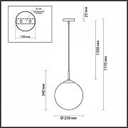 Подвесной светильник Lumion Summer 4543/1 цвет плафона/подвески Белый, цвет арматуры Хром-4