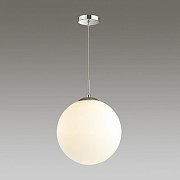 Подвесной светильник Lumion Summer 4543/1A цвет плафона/подвески Белый, цвет арматуры Хром-1