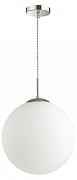 Подвесной светильник Lumion Summer 4543/1A цвет плафона/подвески Белый, цвет арматуры Хром-2