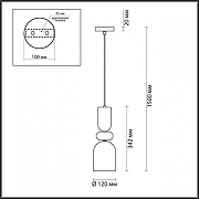 Подвесной светильник Lumion Gillian 4589/1 цвет плафона/подвески Белый, цвет арматуры Золото-3