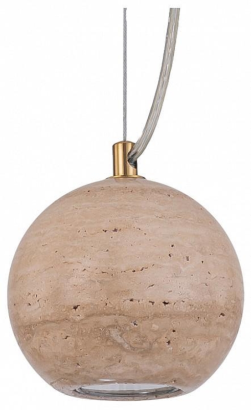 Подвесной светильник Favourite Limestone 4652-1P 