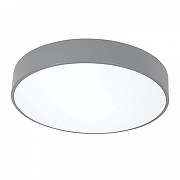 Накладной светильник F-promo Arena 4682-4C цвет плафона/подвески Белый, Серый, цвет арматуры Серый-2