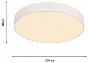 Накладной светильник F-promo Arena 4685-8C цвет плафона/подвески Белый, цвет арматуры Белый-8