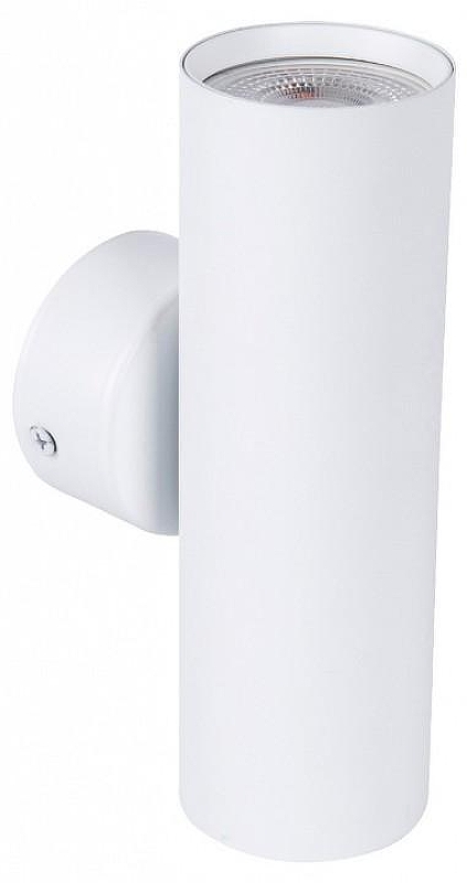 Бра Favourite Cozy 4714-2W 