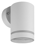 Светильник на штанге Feron Рио 48315 цвет белый