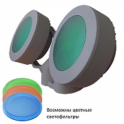 Светильник на штанге Fumagalli Tommy 4M1.000.000.LXD2L цвет плафона/подвески Белый, цвет арматуры Серый-2