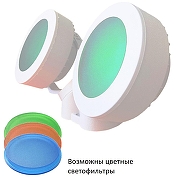 Светильник на штанге Fumagalli Tommy 4M1.000.000.WXD2L -3