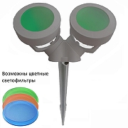 Ландшафтный светильник Fumagalli Tommy 4M1.001.000.LXD2L -3