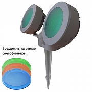 Ландшафтный светильник Fumagalli Tommy 4M1.001.000.LXD2L цвет плафона/подвески Белый, цвет арматуры Серый-2