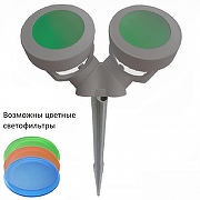 Ландшафтный светильник Fumagalli Tommy 4M1.001.000.LXD2L цвет плафона/подвески Белый, цвет арматуры Серый-3