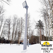 Фонарный столб Fumagalli Giorgio 4P2.362.G10.LYF1R цвет плафона/подвески Опал, цвет арматуры Серый-5