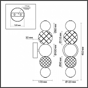 Бра Odeon Light Crystal 5007/7WL цвет плафона/подвески Прозрачный, цвет арматуры Хром-4